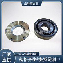 ��Ƕʽ늴��x�������Xʽ��--DLY0-16A--���S��ֱ�N�x����