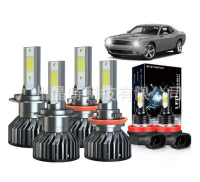 Ön faralar headlight suit combination headlight - f2-pack-of-6-h7h11h11-black-and-white