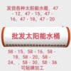 家用太阳能热水器不锈钢太阳能晒水桶20管加热304内胆保暖桶|ms