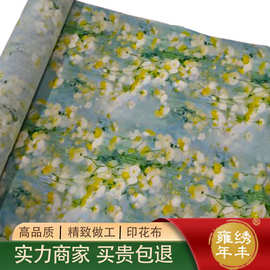 全棉美式油画绚烂花朵数码打印布料手连衣裙童装桌布场景装饰面料
