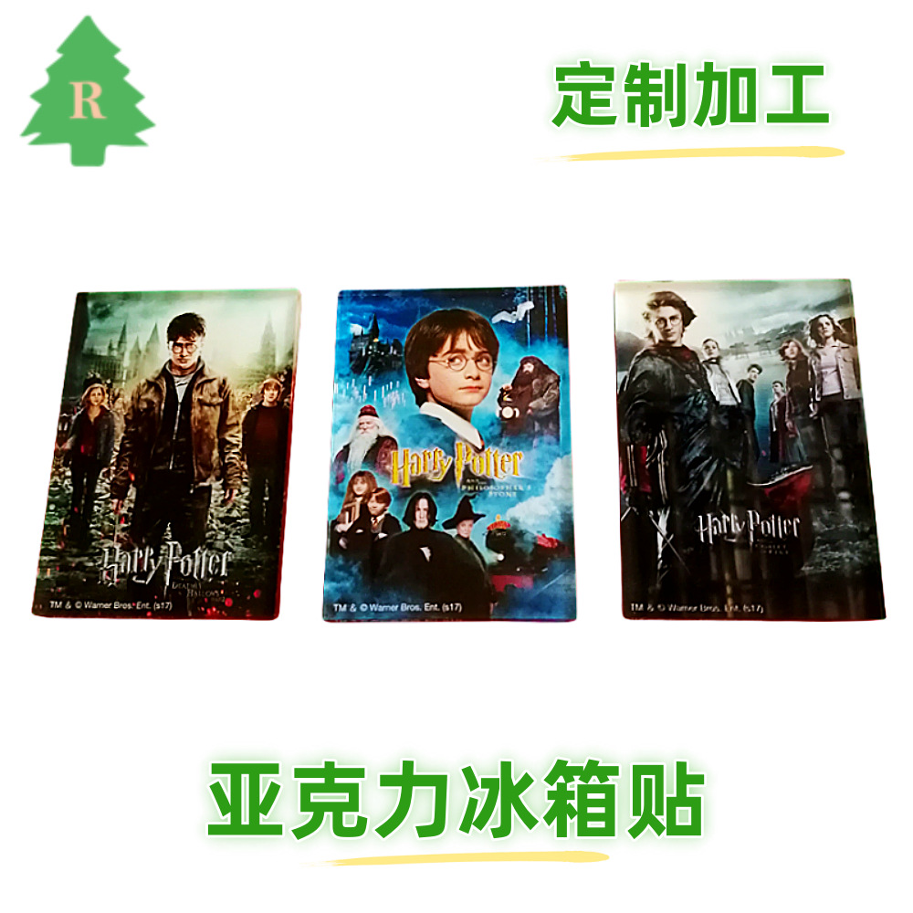 亚克力UV印刷动漫人物强磁冰箱贴，有机玻璃长方形磁吸冰箱贴
