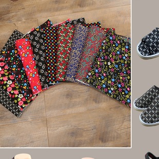 ������ֹ�������Ь�Ĳ��ϾӼ�DIY��Ьӡ����о�q���ӏͺϲ���