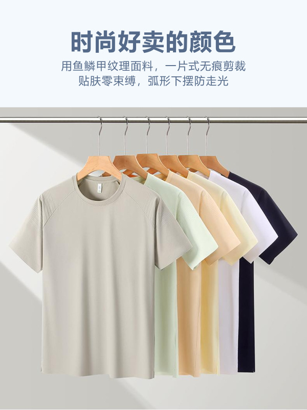 Camisetas deportivas personalizadas logotipo corporativo de construcción de camisetas culturales expandidas DiSante impresión de camisetas de manga corta de perlas