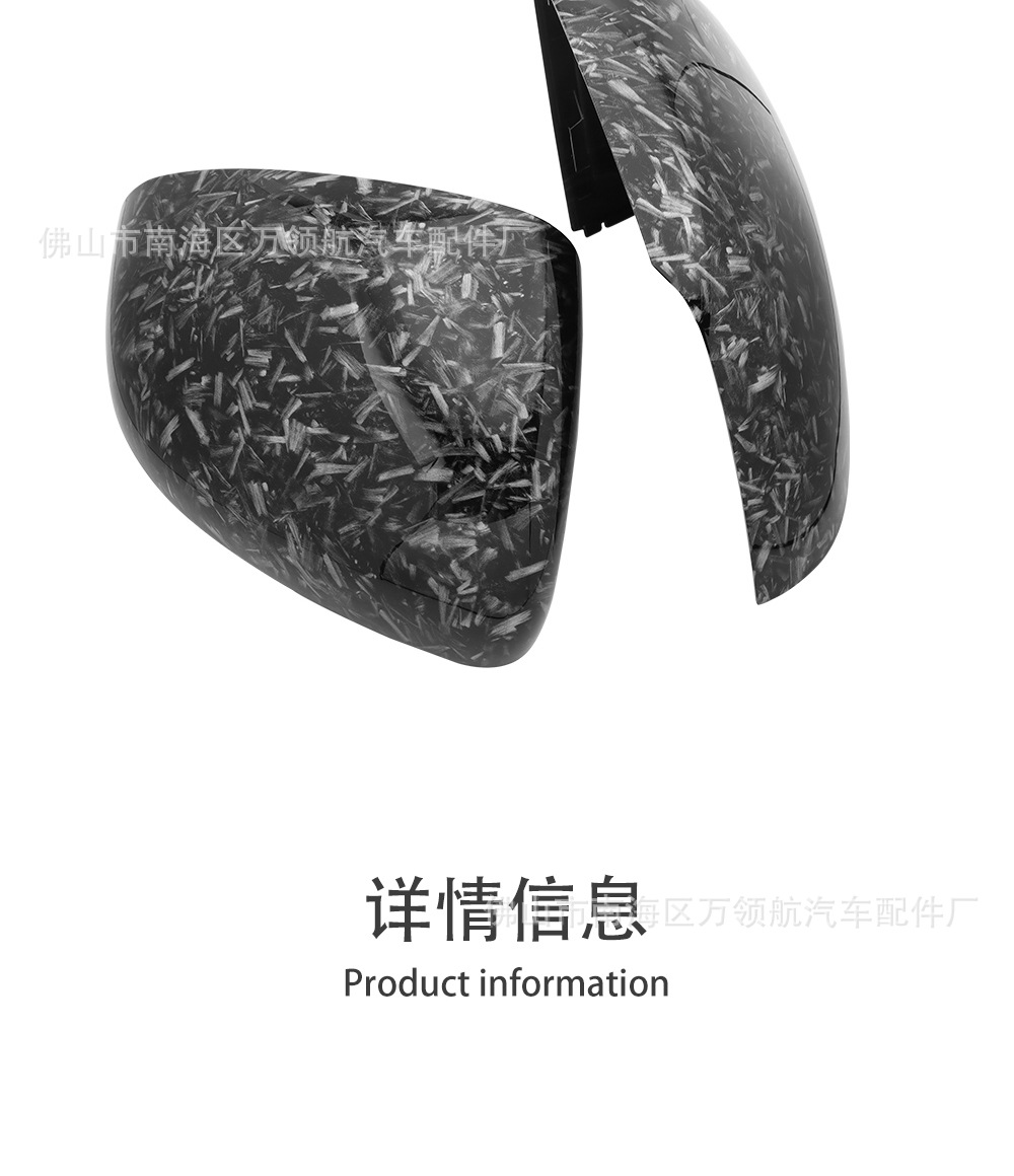 Suitable for Mercedes-Benz A-Class A200L W177 W118 19-20 Rearview Mirror Housing Reversing Mirror Housing Reflector Housing