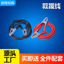 ���l��Ԯ����܇�ƿ������^�����{�~�A늳؊A���B�Ӿ����