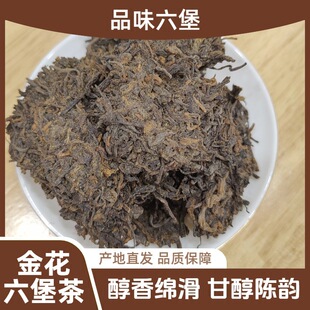 �V���ڲ���������ؼ�����d������ϲ�ɢ�b����~500g���l���l