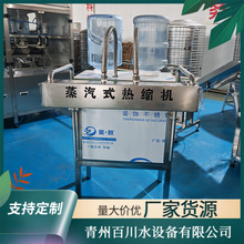 ���۟�s�CͰ�bˮ�Ԅ���ñ�C�zñ��s�Cȫ�Ԅ���ñ�zñ��s�O��