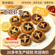 Դ�^�S���㹽�r�����lը�㹽�r�������ʳը؛�ؔ�С��ҹ����ʳ
