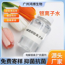 �ձ�25PPM�y�x�ӋD�����zϴҺ�ÿ�-����-���ջ��û����y�x����Һ