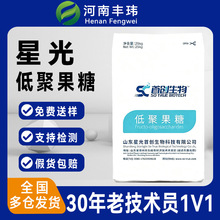 �;۹���95����  �ǹ�ʳƷ����ʳ�w�S���� ��ζ���;۹��Ƿ۬F؛