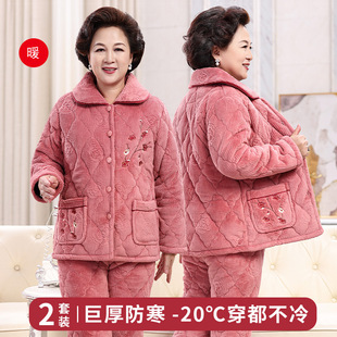 ţ�̽q�A��˯��Ů�ﶬ���ӼӺ��싌�������\�ӽq��ů�Ҿӷ����b