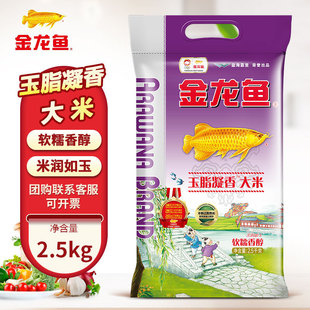 �����~��֬�������500g/2.5kg�L�����ז|�����׾������С���b