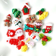 ��ͨ�}�Q��ѩ����Kdiy�����z�l�A�lȦ�֙C��늄�܇Ь���b���