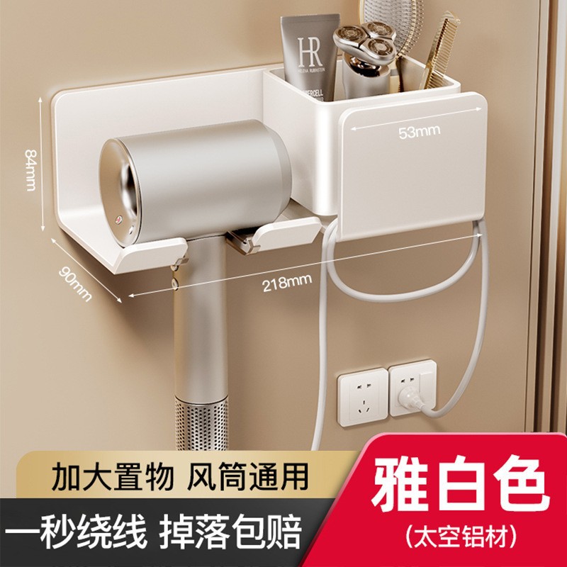 Baño blanco rack toalla rack espacio aluminio Punch-libre baño pared colgando inodoro Baño de almacenamiento toalla rack