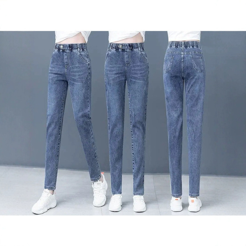 Elastic Waist Jeans for Women 2026 New High-Waisted Harem Pants Versatile Slim-Fit Straight-Leg Pencil Skinny Long Pants