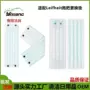 超细跨境适配leifheit拖布