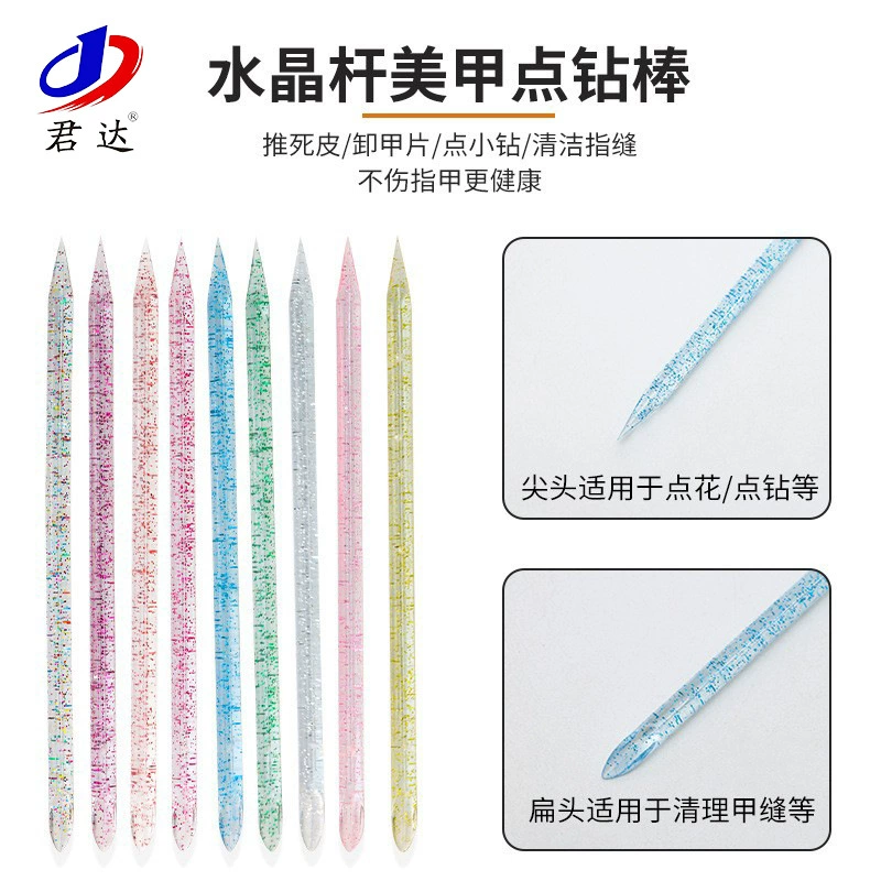 Оптовая продажа ногтей палочка с вспышкой ручка кристалл дрель палка Чистка лак для ногтей двойная голова мертвая кожа толкать инструмент для ногтей помощь
