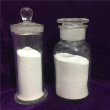 完全球形高纯纳米氧化铝导热粉导热填料用高分散球形三氧化二铝