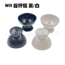 �m��WIIĢ���^�ֱ�ͨ�� wii�S����� WII Ģ���^ Ģ���^�ֱ�ñ