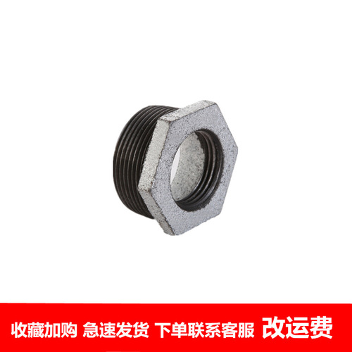 Factory direct supply of zinc-plated pipe fittings, zinc-plated plug, plug with internal and external threads, iron plug 