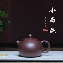 dɰԭVҼȫֹʩؼСƷһ 160ml