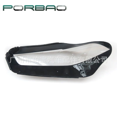 transparent cover X5PC lamp – Fara qapaqları