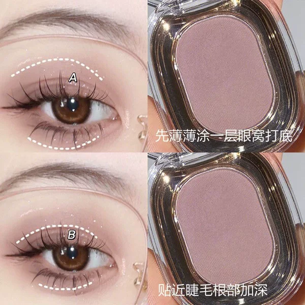 Faiccia Low Saturation Smoky Powder Single Color Eye Shadow for Swelling, Gentle and Clear Nude Makeup # 243 Macaron Gray 221 #