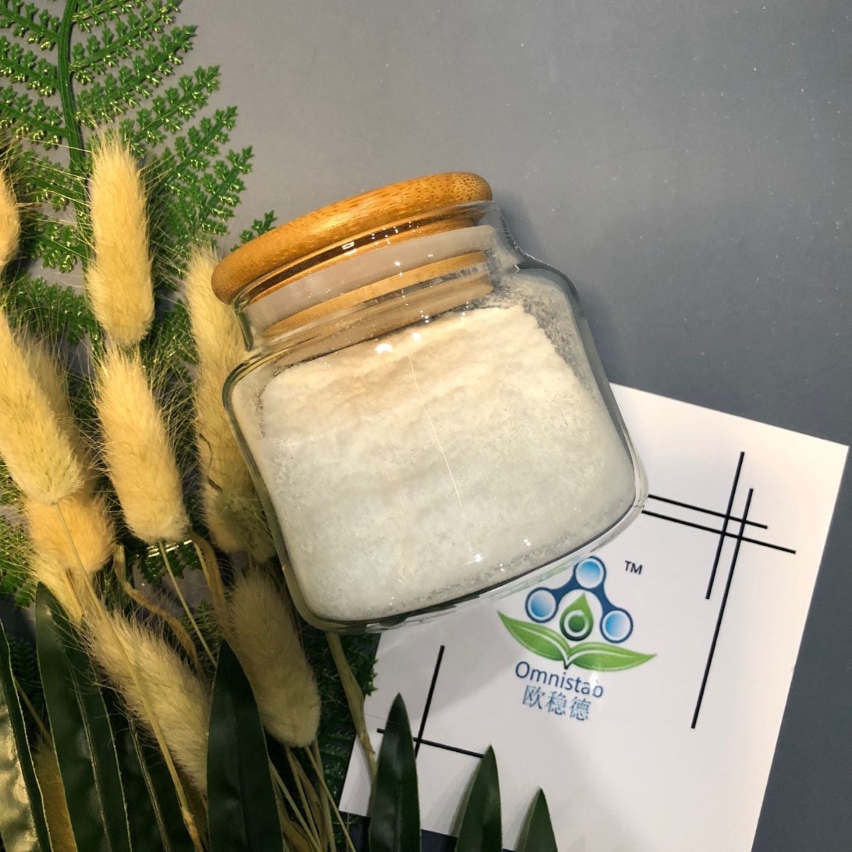 仪盘车保险杠花园桌椅用 抗紫外线抗老化 欧稳德光稳定剂LS791