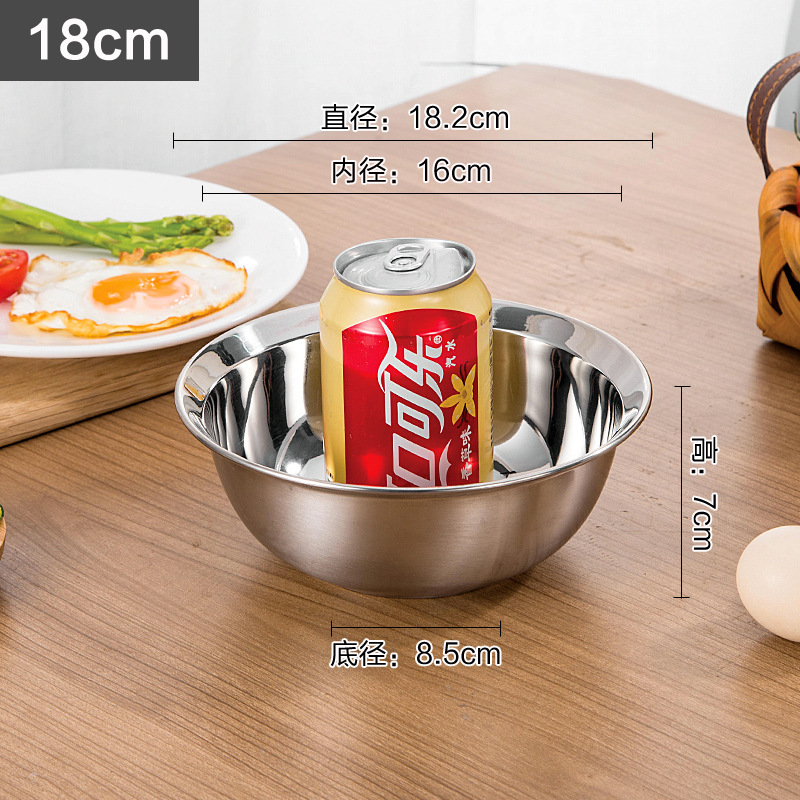 304 Stainless Steel Basin Thick Pot 316 Soup Bowl Egg Basin…