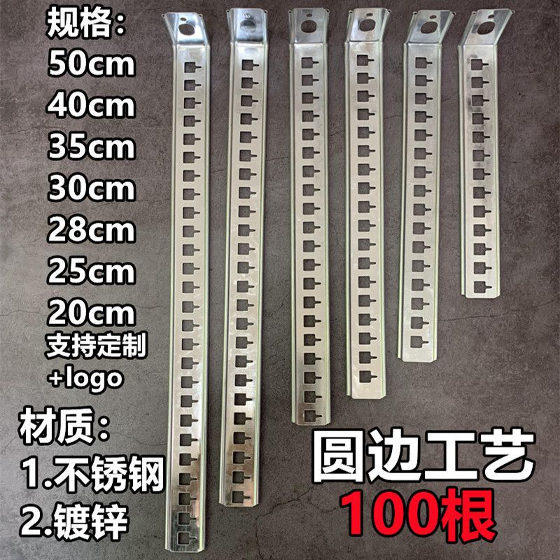 中央空调吊杆卡扣镀锌不锈钢吊码插卡制冷配件水空调尼龙管卡吊架