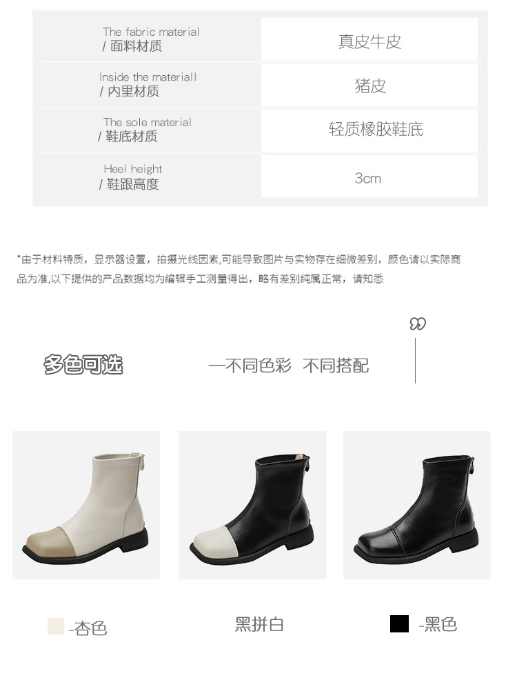 详情_01_04.jpg