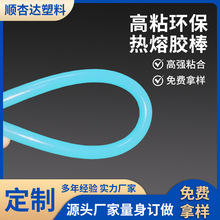 ���l�����z��  �{ɫ�ֹ��z�� 7/11mm������ճ�h���͸ߜ؟����z�l