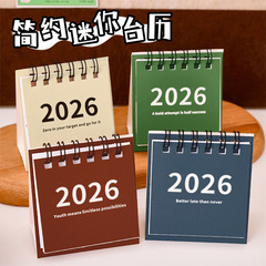 卓上カレンダー 2025 ミニシンプルな小型卓上カレンダー学生デスクトップ装飾品クリエイティブプランナー文具小さなギフトカレンダー