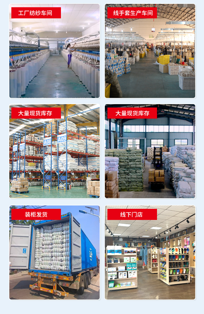 详情_10.jpg