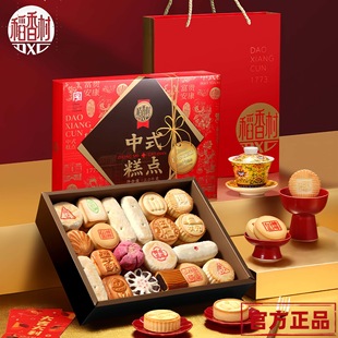 ���ٷ���Ʒ������彛����ʽ���c�Y��2000g���e��ʳ�خa��ٛ��Ʒ