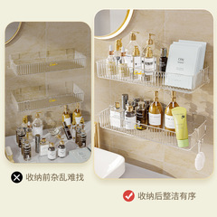 Bathroom storage rack without punching wall-mounted bathroom toilet cosmetics storage rack washbasin wall storage