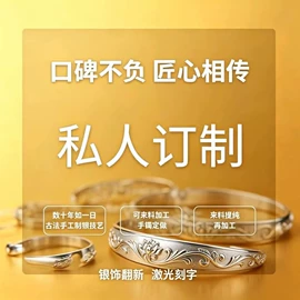 戒指;项链;吊坠