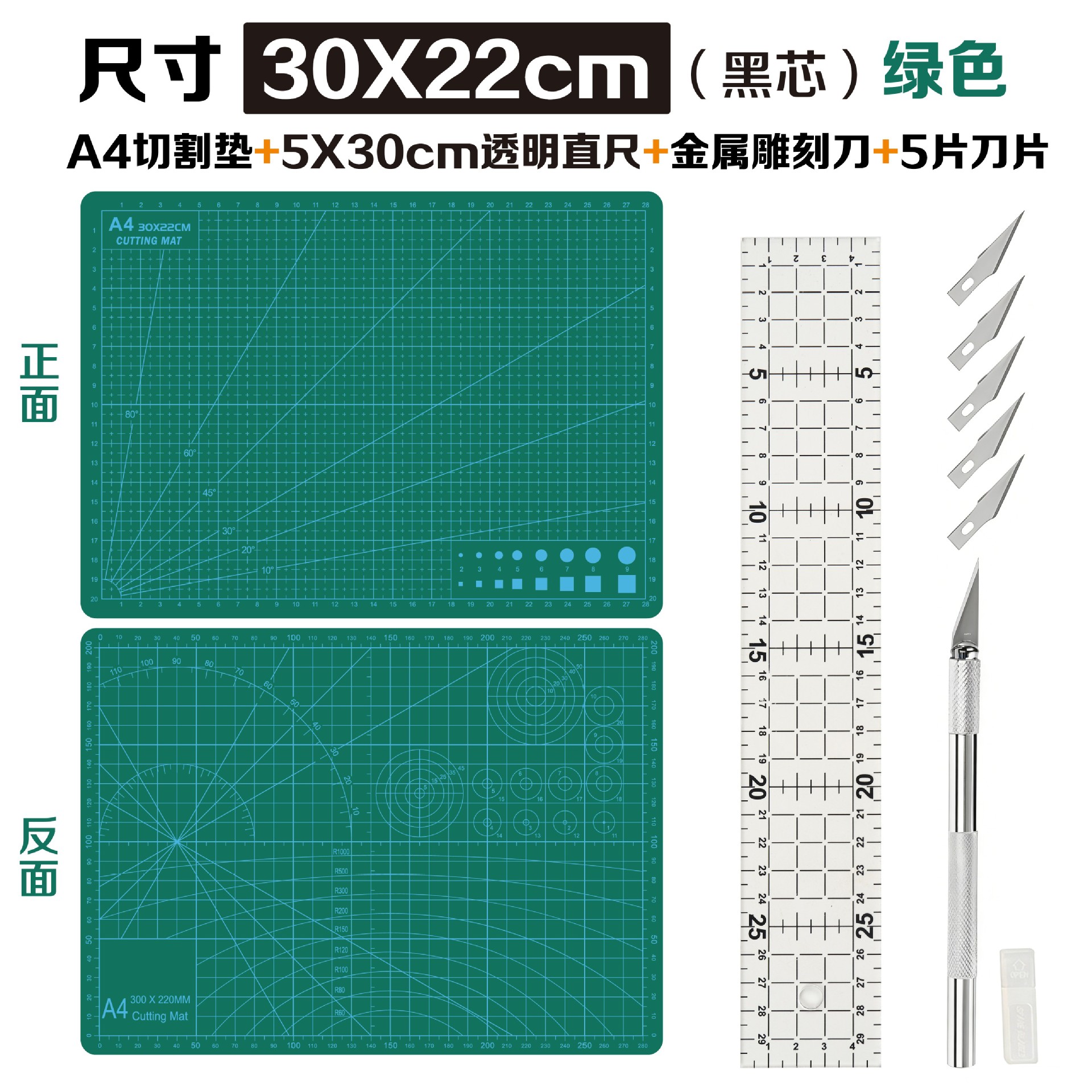 Tapete de Corte Engrosado para Manualidades A3 A4 A5 de PVC, Engrosado para Dibujo y Manualidades image 36