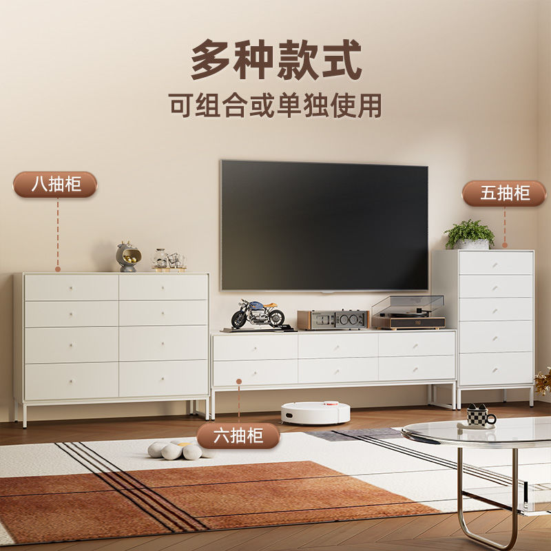 Household Steel Tv Cabinet Modern Simple Chest of Drawers Living Room Storage Cabinet Combination Side Cabinet Bedroom Wall Cabinet