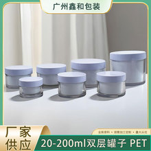 �F؛203050100150200ml�p�Ӹ�˪ƿPET���Ϲ޺���Ѓ�đ���yƷ���b