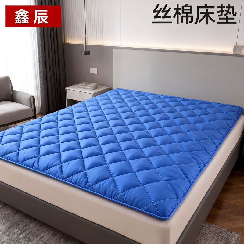 Dormitory Mattress 1.5m Thin Single Mattress Home Bedroom Thermal Pad Unit Hotel Bed and Breakfast Mat