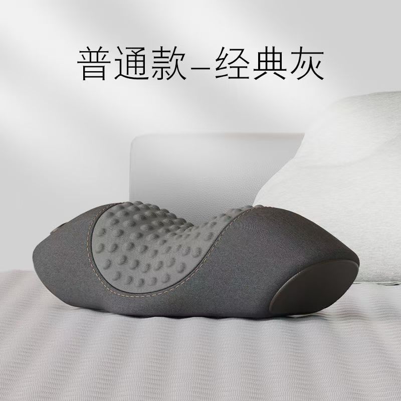 工場直販頚椎枕、睡眠用脊椎保護枕、マッサージ、脊椎牽引、温湿布、睡眠補助枕、首枕|undefined