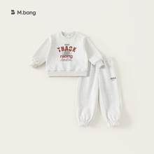 宥宝童装儿童长袖卫衣套装2025新款男童卡通字母两件套女童春装