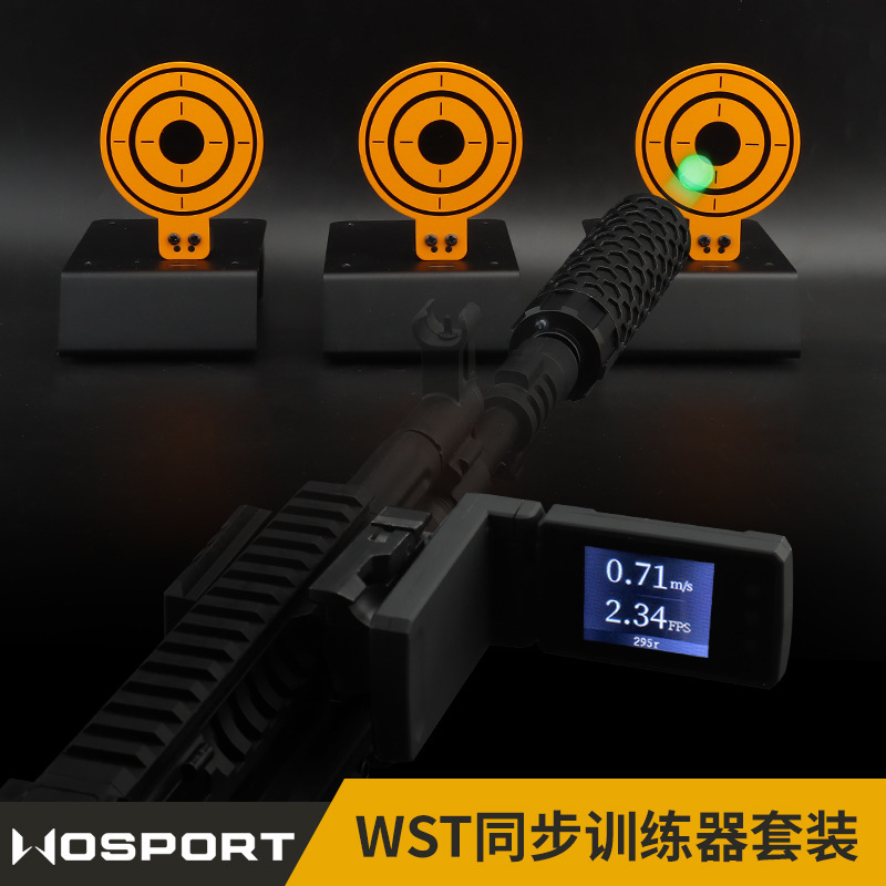 Wosport Wst Synchronous Trainer Set Bluetooth Connection Multi-Point Link App Control Synchronized Data Wosport Wst Synchronous Trainer Set Bluetooth Connection Multi-Point Link App Control Synchronized Data