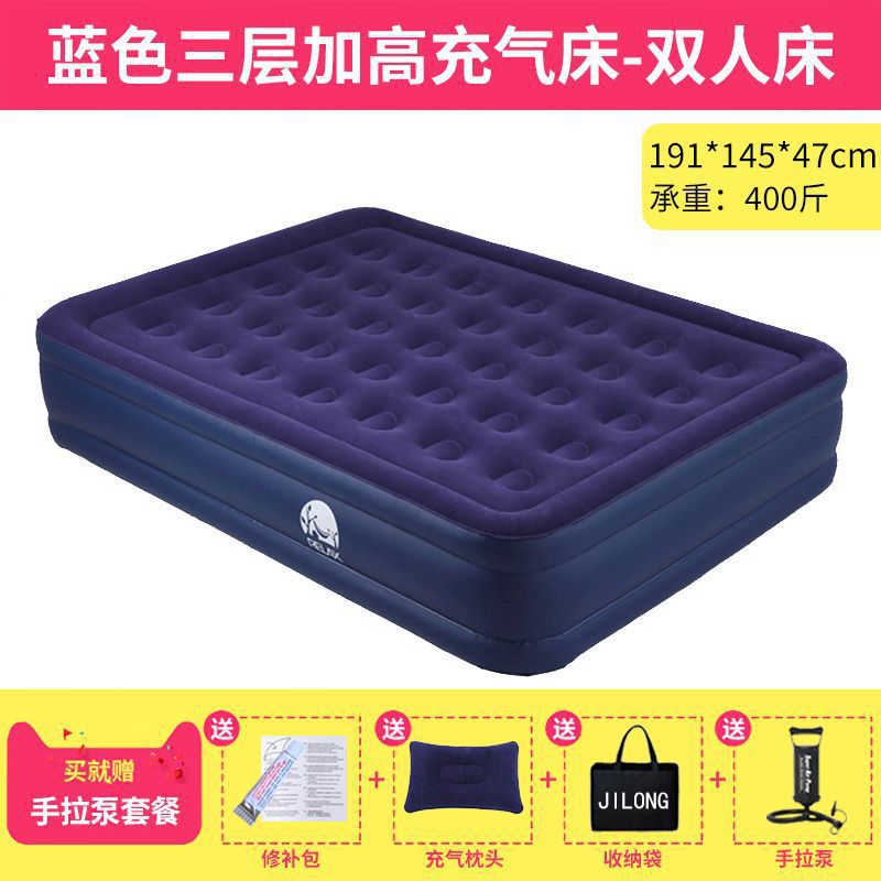 Cama inflable al aire libre con piso inflable super grueso, cama de cojín de aire doméstico doble con colchón de campamento al aire libre más grueso