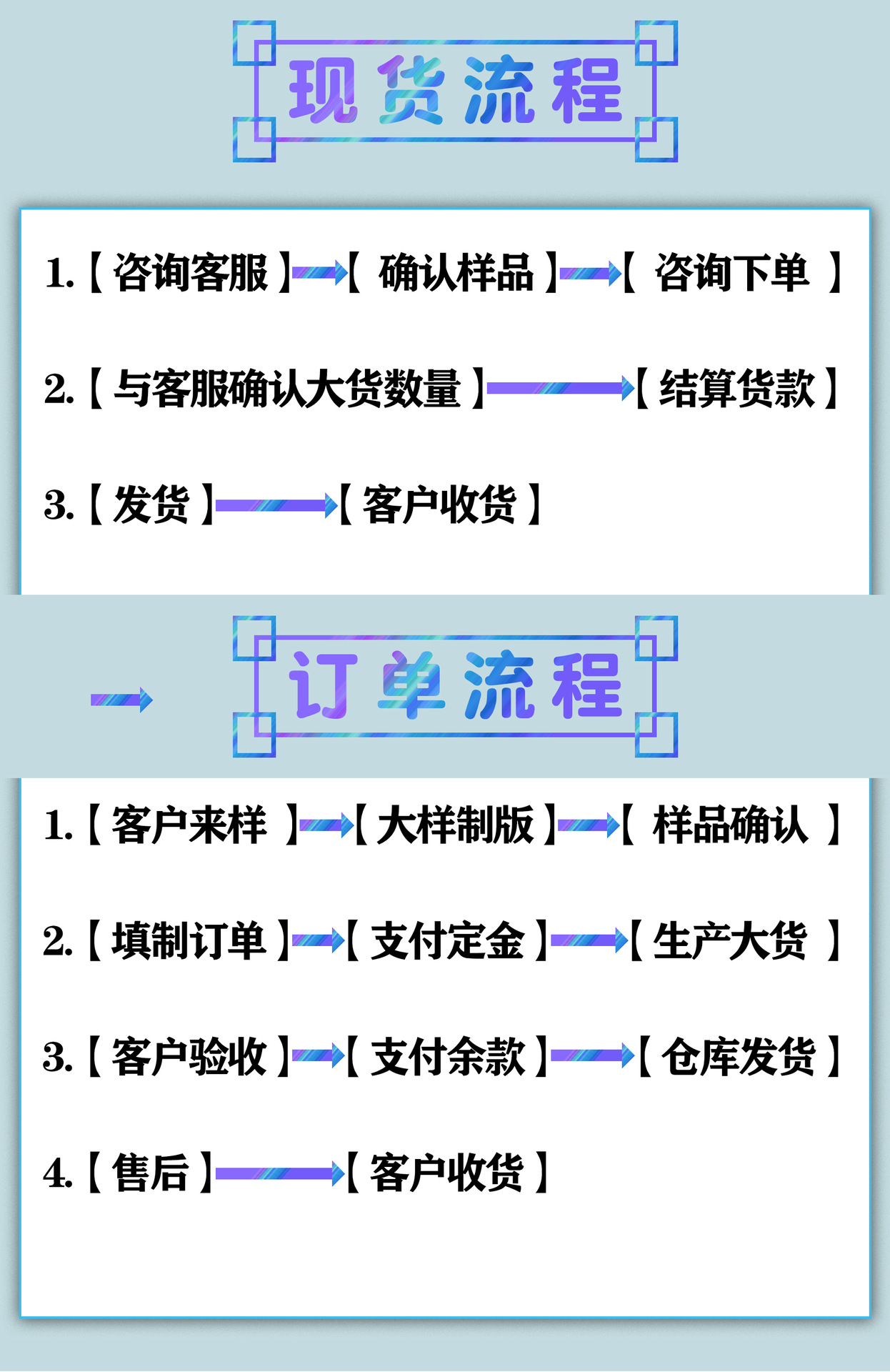 未标题-3_01