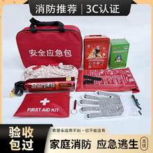 �������������ó��ⷿ������Ƶ��e�^��������b�����˷��������b