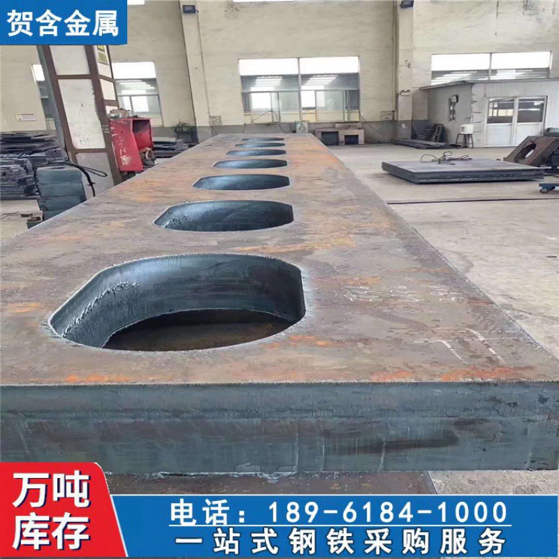 江苏无锡现货45mn钢板 尺寸齐全 45mn合金板  可加工切割 量优惠