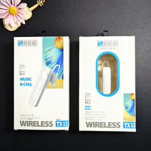 入耳式车载蓝牙无线运动挂耳式立体声音乐手机耳机礼品单蓝牙