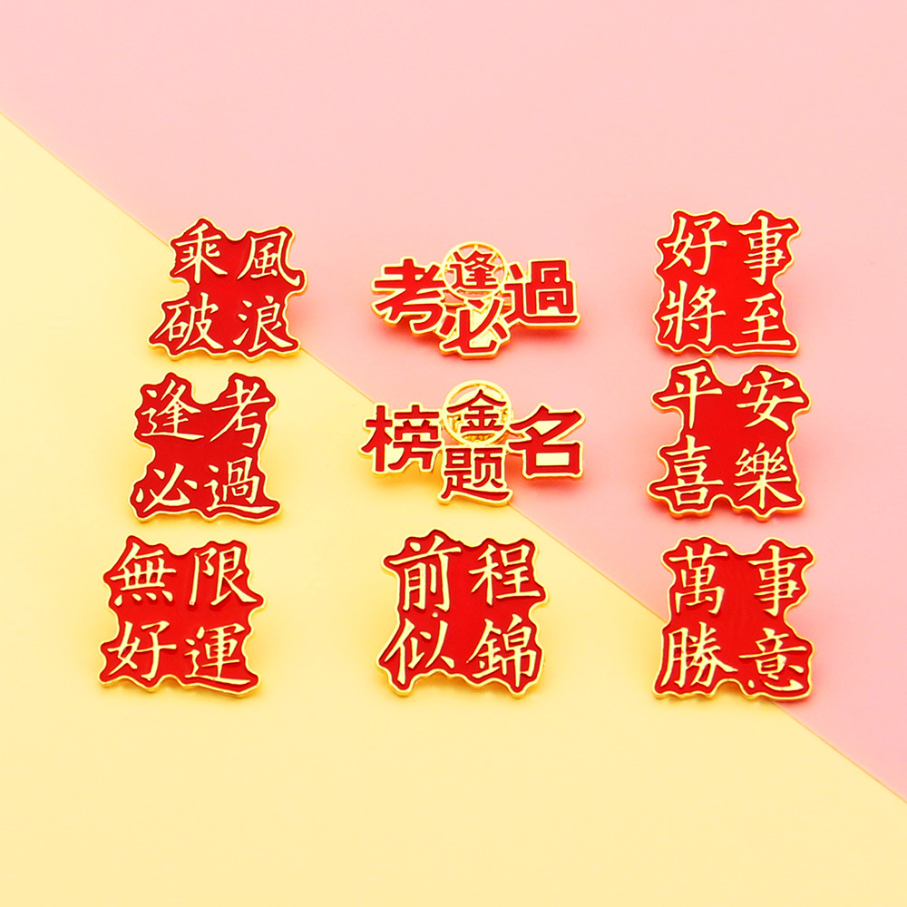 微信图片_20210510114018